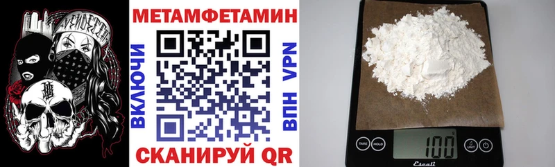 купить наркоту  Лысково  АМФ 98% 