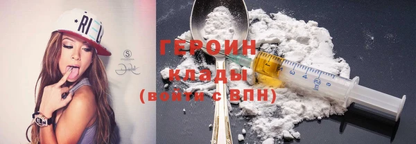 не бодяженный Болотное