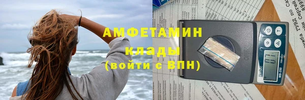 марихуана Алексин