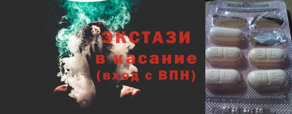 дживик Алексеевка