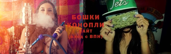 ECSTASY Абаза