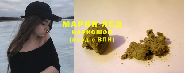 дживик Алексеевка