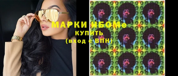дживик Алексеевка