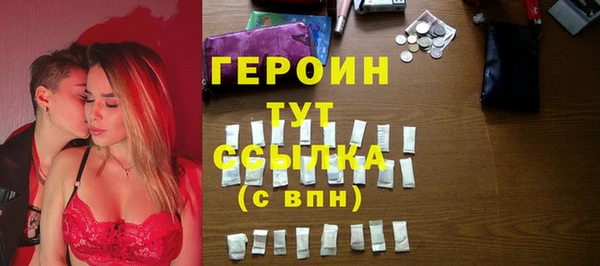 дживик Алексеевка