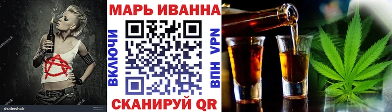 магазин    МЕГА ONION  Канабис семена  Лысково 
